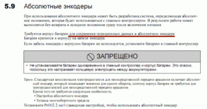 Буфер обмена01.gif (2677 просмотров) <a class='original' href='./download/file.php?id=136034&mode=view' target=_blank>Загрузить оригинал (42.92 КБ)</a>