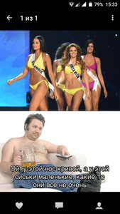 1841883807_huge.jpg (3796 просмотров) <a class='original' href='./download/file.php?id=136054&mode=view' target=_blank>Загрузить оригинал (51.16 КБ)</a>