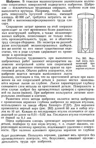 2018-01-09_11-13-39.jpg (2287 просмотров) <a class='original' href='./download/file.php?id=136123&mode=view' target=_blank>Загрузить оригинал (249.16 КБ)</a>