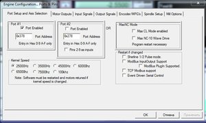 1.JPG (4638 просмотров) <a class='original' href='./download/file.php?id=136141&mode=view' target=_blank>Загрузить оригинал (66.37 КБ)</a>