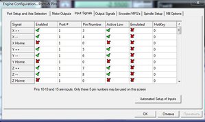 3.JPG (4638 просмотров) <a class='original' href='./download/file.php?id=136143&mode=view' target=_blank>Загрузить оригинал (62.75 КБ)</a>