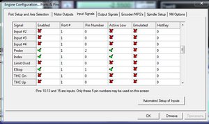 4.JPG (4638 просмотров) <a class='original' href='./download/file.php?id=136144&mode=view' target=_blank>Загрузить оригинал (65.16 КБ)</a>