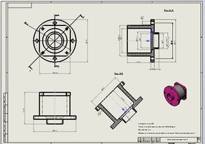 Адаптер.JPG (17737 просмотров) <a class='original' href='./download/file.php?id=136176&mode=view' target=_blank>Загрузить оригинал (50.34 КБ)</a>