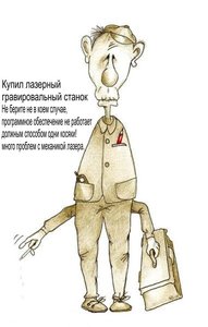 35a59des-960.jpg (1769 просмотров) <a class='original' href='./download/file.php?id=136189&mode=view' target=_blank>Загрузить оригинал (69.22 КБ)</a>