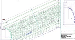 Точечный рисунок.JPG (6144 просмотра) <a class='original' href='./download/file.php?id=13622&mode=view' target=_blank>Загрузить оригинал (230.32 КБ)</a>