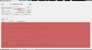 2.JPG (1834 просмотра) <a class='original' href='./download/file.php?id=136298&mode=view' target=_blank>Загрузить оригинал (955.68 КБ)</a>
