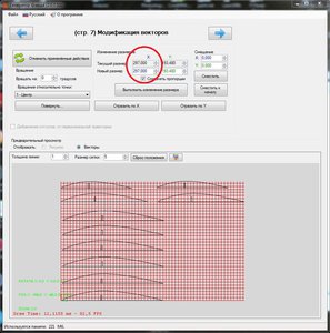 3.JPG (1834 просмотра) <a class='original' href='./download/file.php?id=136299&mode=view' target=_blank>Загрузить оригинал (283.92 КБ)</a>