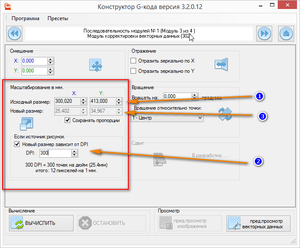2018-04-04_041057.png (1811 просмотров) <a class='original' href='./download/file.php?id=136338&mode=view' target=_blank>Загрузить оригинал (54.29 КБ)</a>