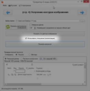 2018-04-04_044102.png (1808 просмотров) <a class='original' href='./download/file.php?id=136339&mode=view' target=_blank>Загрузить оригинал (106.57 КБ)</a>