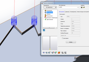 2018-04-04_12-42-36.png (2080 просмотров) <a class='original' href='./download/file.php?id=136380&mode=view' target=_blank>Загрузить оригинал (64.31 КБ)</a>