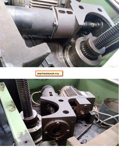 Y.jpg (2141 просмотр) <a class='original' href='./download/file.php?id=136413&mode=view' target=_blank>Загрузить оригинал (217.99 КБ)</a>