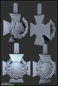 fghjgh.jpg (5228 просмотров) <a class='original' href='./download/file.php?id=136453&mode=view' target=_blank>Загрузить оригинал (2.09 МБ)</a>