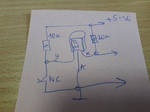 20180405_153516.jpg (5350 просмотров) <a class='original' href='./download/file.php?id=136461&mode=view' target=_blank>Загрузить оригинал (3.41 МБ)</a>