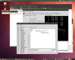 скрин1.png (3833 просмотра) <a class='original' href='./download/file.php?id=136470&mode=view' target=_blank>Загрузить оригинал (422.31 КБ)</a>