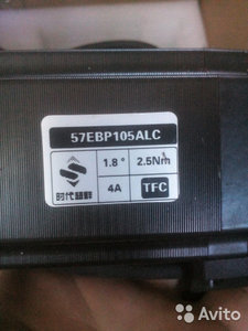 4343769257.jpg (8626 просмотров) <a class='original' href='./download/file.php?id=136499&mode=view' target=_blank>Загрузить оригинал (53.67 КБ)</a>