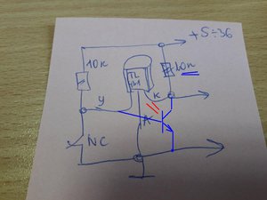 20180405_153516 (1).jpg (3995 просмотров) <a class='original' href='./download/file.php?id=136513&mode=view' target=_blank>Загрузить оригинал (123.05 КБ)</a>