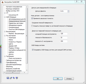 2018-04-07_18-17-27.png (2363 просмотра) <a class='original' href='./download/file.php?id=136588&mode=view' target=_blank>Загрузить оригинал (35.27 КБ)</a>
