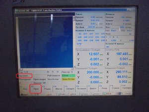 01.JPG (3669 просмотров) <a class='original' href='./download/file.php?id=136611&mode=view' target=_blank>Загрузить оригинал (573.01 КБ)</a>