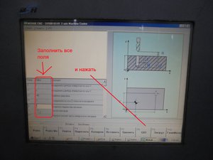 06.JPG (3669 просмотров) <a class='original' href='./download/file.php?id=136616&mode=view' target=_blank>Загрузить оригинал (302.46 КБ)</a>