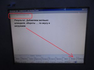 07.JPG (3669 просмотров) <a class='original' href='./download/file.php?id=136617&mode=view' target=_blank>Загрузить оригинал (366.68 КБ)</a>
