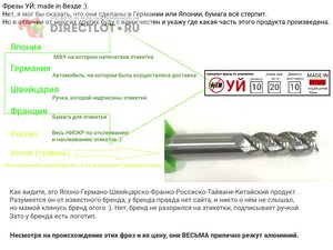 l181542-2.jpg (3630 просмотров) <a class='original' href='./download/file.php?id=136669&mode=view' target=_blank>Загрузить оригинал (73.32 КБ)</a>
