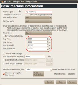 Screenshot-EMC2 Stepper Mill Configuration-2.png (3042 просмотра) <a class='original' href='./download/file.php?id=136671&mode=view' target=_blank>Загрузить оригинал (233.88 КБ)</a>