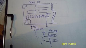 104_3386.JPG (2038 просмотров) <a class='original' href='./download/file.php?id=136696&mode=view' target=_blank>Загрузить оригинал (106.24 КБ)</a>