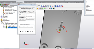 2018-04-08_22-53-18 (2).png (2331 просмотр) <a class='original' href='./download/file.php?id=136739&mode=view' target=_blank>Загрузить оригинал (69.63 КБ)</a>