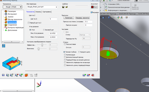 2018-04-09_18-45-36.png (1474 просмотра) <a class='original' href='./download/file.php?id=136743&mode=view' target=_blank>Загрузить оригинал (108.16 КБ)</a>
