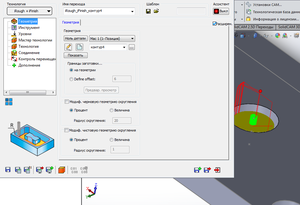 2018-04-09_18-53-52.png (1474 просмотра) <a class='original' href='./download/file.php?id=136744&mode=view' target=_blank>Загрузить оригинал (71.4 КБ)</a>