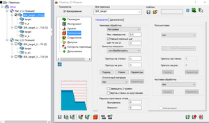 2018-04-10_16-55-17.png (4360 просмотров) <a class='original' href='./download/file.php?id=136818&mode=view' target=_blank>Загрузить оригинал (42.89 КБ)</a>