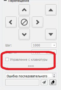 1.jpg (2752 просмотра) <a class='original' href='./download/file.php?id=136870&mode=view' target=_blank>Загрузить оригинал (23.79 КБ)</a>
