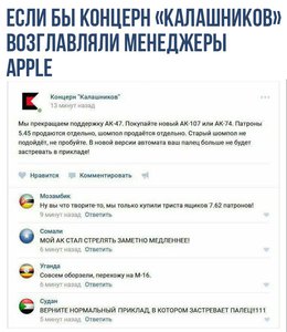 6TrGhwJaW7U.jpg (3051 просмотр) <a class='original' href='./download/file.php?id=136906&mode=view' target=_blank>Загрузить оригинал (102.04 КБ)</a>