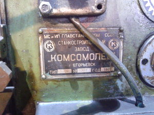 2013-04-11 17.37.43.jpg (1687 просмотров) <a class='original' href='./download/file.php?id=13692&mode=view' target=_blank>Загрузить оригинал (1.43 МБ)</a>