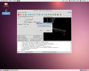 Screenshot.png (5139 просмотров) <a class='original' href='./download/file.php?id=13702&mode=view' target=_blank>Загрузить оригинал (446.73 КБ)</a>