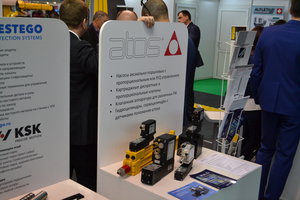 DSC_0768_новый размер.JPG (14031 просмотр) <a class='original' href='./download/file.php?id=137040&mode=view' target=_blank>Загрузить оригинал (734.19 КБ)</a>