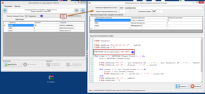 2018-04-15_225053.png (2094 просмотра) <a class='original' href='./download/file.php?id=137173&mode=view' target=_blank>Загрузить оригинал (71 КБ)</a>