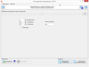 2018-04-18_012358.png (1981 просмотр) <a class='original' href='./download/file.php?id=137372&mode=view' target=_blank>Загрузить оригинал (23.81 КБ)</a>