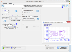 2018-04-18_012517.png (1981 просмотр) <a class='original' href='./download/file.php?id=137373&mode=view' target=_blank>Загрузить оригинал (50.94 КБ)</a>