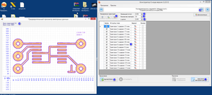 2018-04-18_012807.png (1981 просмотр) <a class='original' href='./download/file.php?id=137374&mode=view' target=_blank>Загрузить оригинал (109.42 КБ)</a>