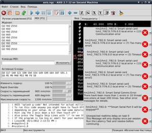 Scr1.png (1969 просмотров) <a class='original' href='./download/file.php?id=137420&mode=view' target=_blank>Загрузить оригинал (159.13 КБ)</a>