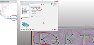 2018-04-18_140532.png (2085 просмотров) <a class='original' href='./download/file.php?id=137431&mode=view' target=_blank>Загрузить оригинал (201.61 КБ)</a>