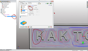 2018-04-18_140448.png (2085 просмотров) <a class='original' href='./download/file.php?id=137432&mode=view' target=_blank>Загрузить оригинал (231.11 КБ)</a>