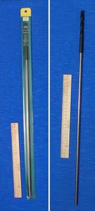 сверло в качестве направляющих (5966 просмотров) <a class='original' href='./download/file.php?id=13750&mode=view' target=_blank>Загрузить оригинал (80.72 КБ)</a>