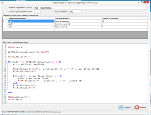 2018-04-19_222734.png (1597 просмотров) <a class='original' href='./download/file.php?id=137557&mode=view' target=_blank>Загрузить оригинал (30.11 КБ)</a>