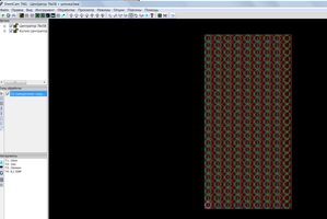 01.png (2491 просмотр) <a class='original' href='./download/file.php?id=137569&mode=view' target=_blank>Загрузить оригинал (112.64 КБ)</a>