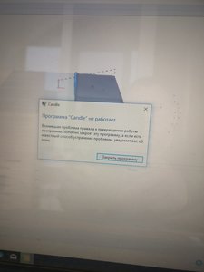 IMG_20180420_171529 (1).jpg (2379 просмотров) <a class='original' href='./download/file.php?id=137609&mode=view' target=_blank>Загрузить оригинал (5.31 МБ)</a>