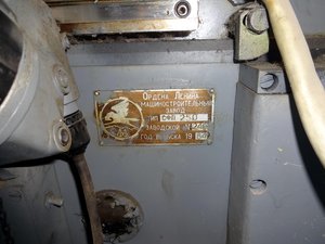 DSC08861.jpg (5161 просмотр) <a class='original' href='./download/file.php?id=137664&mode=view' target=_blank>Загрузить оригинал (535.08 КБ)</a>