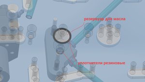 33.jpg (2444 просмотра) <a class='original' href='./download/file.php?id=137744&mode=view' target=_blank>Загрузить оригинал (232.82 КБ)</a>