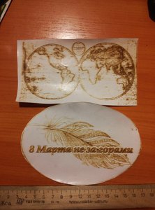 IMG_20180422_101014.jpg (3059 просмотров) <a class='original' href='./download/file.php?id=137765&mode=view' target=_blank>Загрузить оригинал (3.31 МБ)</a>